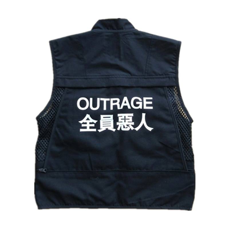 ’Outrage’ Tactical Utility Vest - Men’s Clothing & Accessories - Vests - 10 - 2024