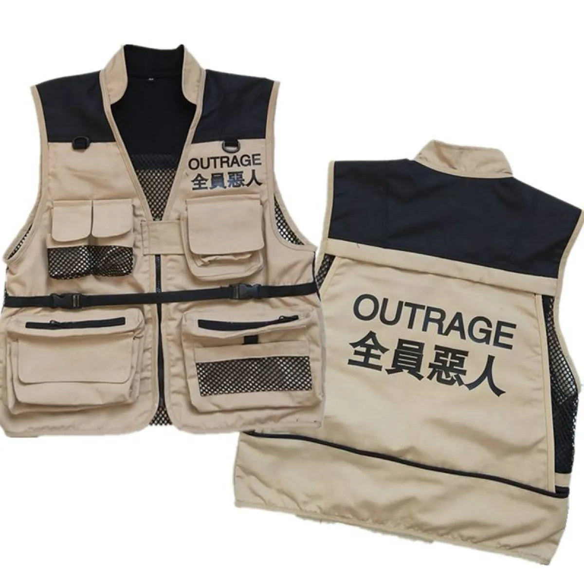 ’Outrage’ Tactical Utility Vest - Men’s Clothing & Accessories - 12
