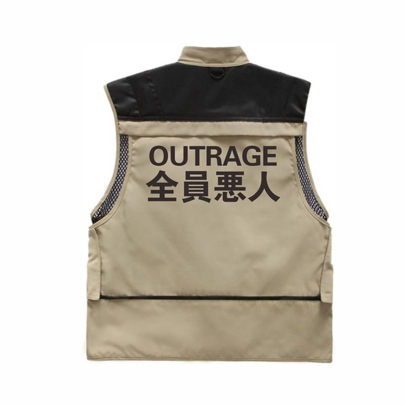 ’Outrage’ Tactical Utility Vest - Men’s Clothing & Accessories - Vests - 5 - 2024