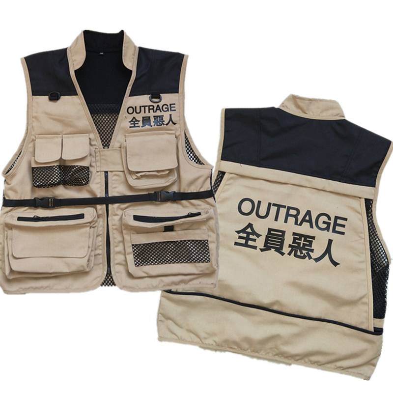 ’Outrage’ Tactical Utility Vest - Men’s Clothing & Accessories - Vests - 6 - 2024