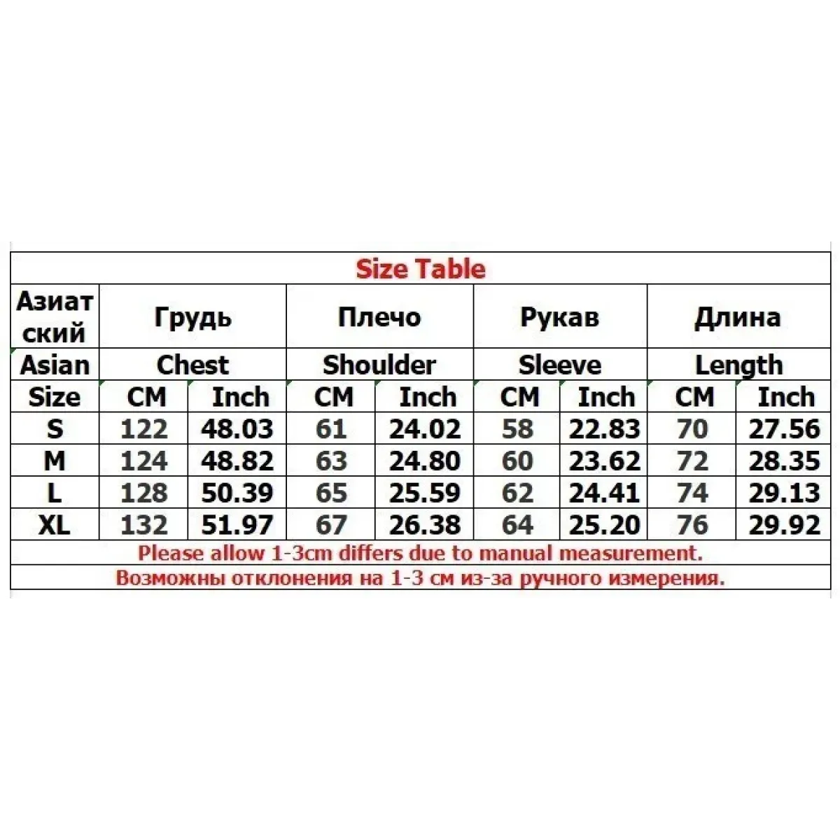 Oversized Misa Sweatshirt - T-Shirts - 8