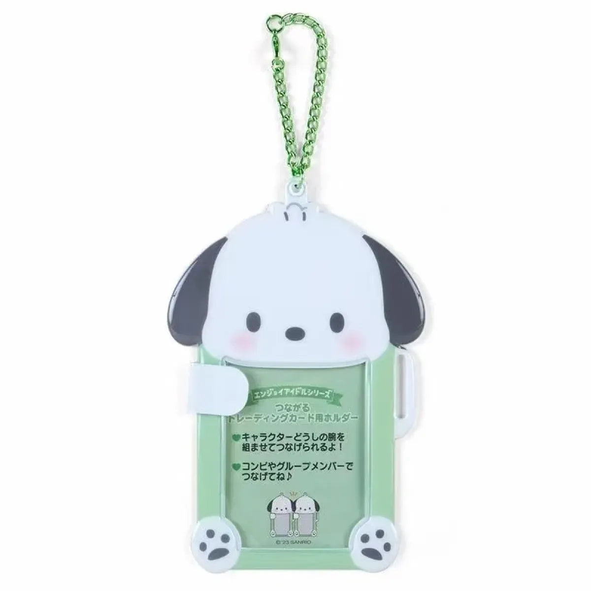 Sanrio Character Photo Card Holder Keychain - Harajuku Style - Accessories - 6
