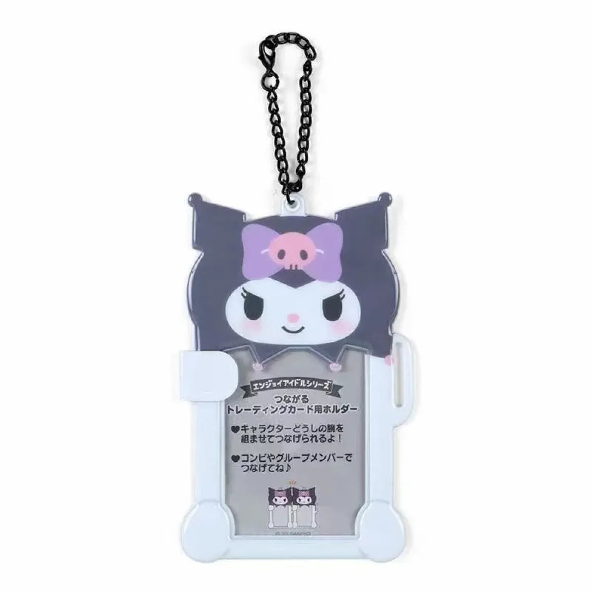 Sanrio Character Photo Card Holder Keychain - Harajuku Style - Accessories - 8