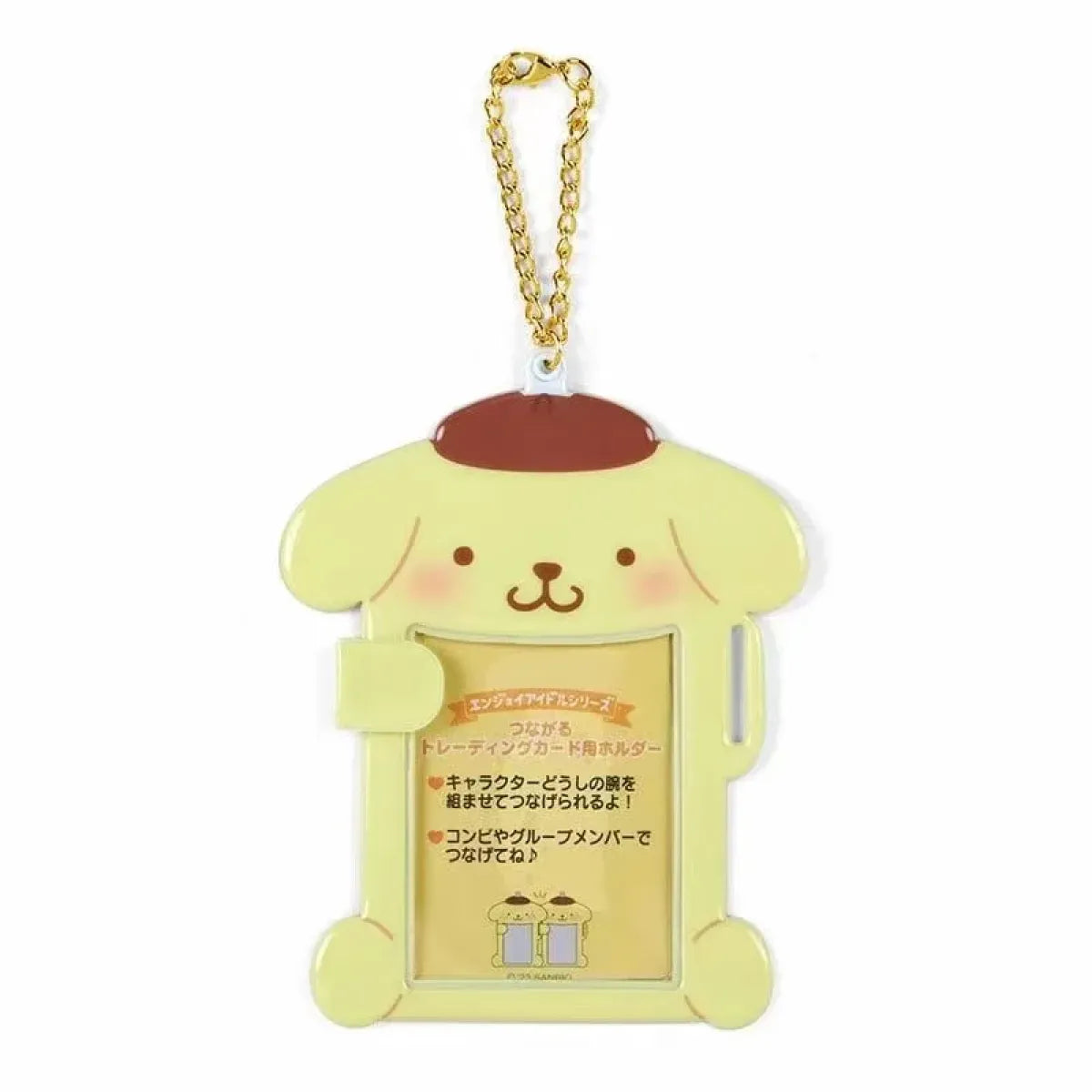 Sanrio Character Photo Card Holder Keychain - Harajuku Style - Accessories - 9