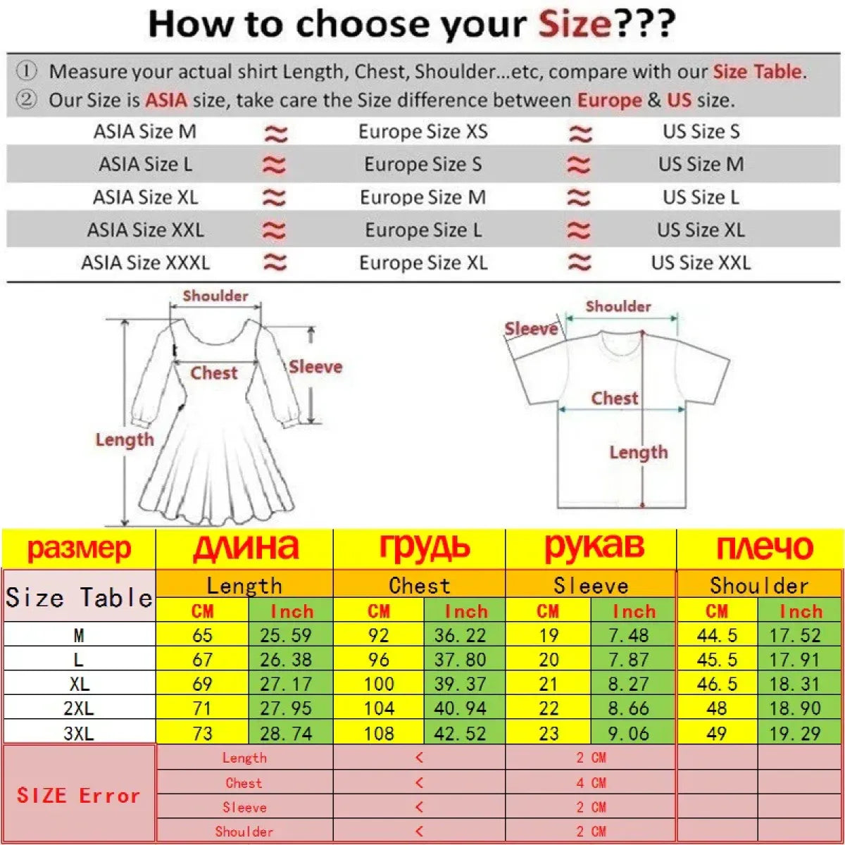 Pink Drip Anime Heart Tee - T-Shirts - 4