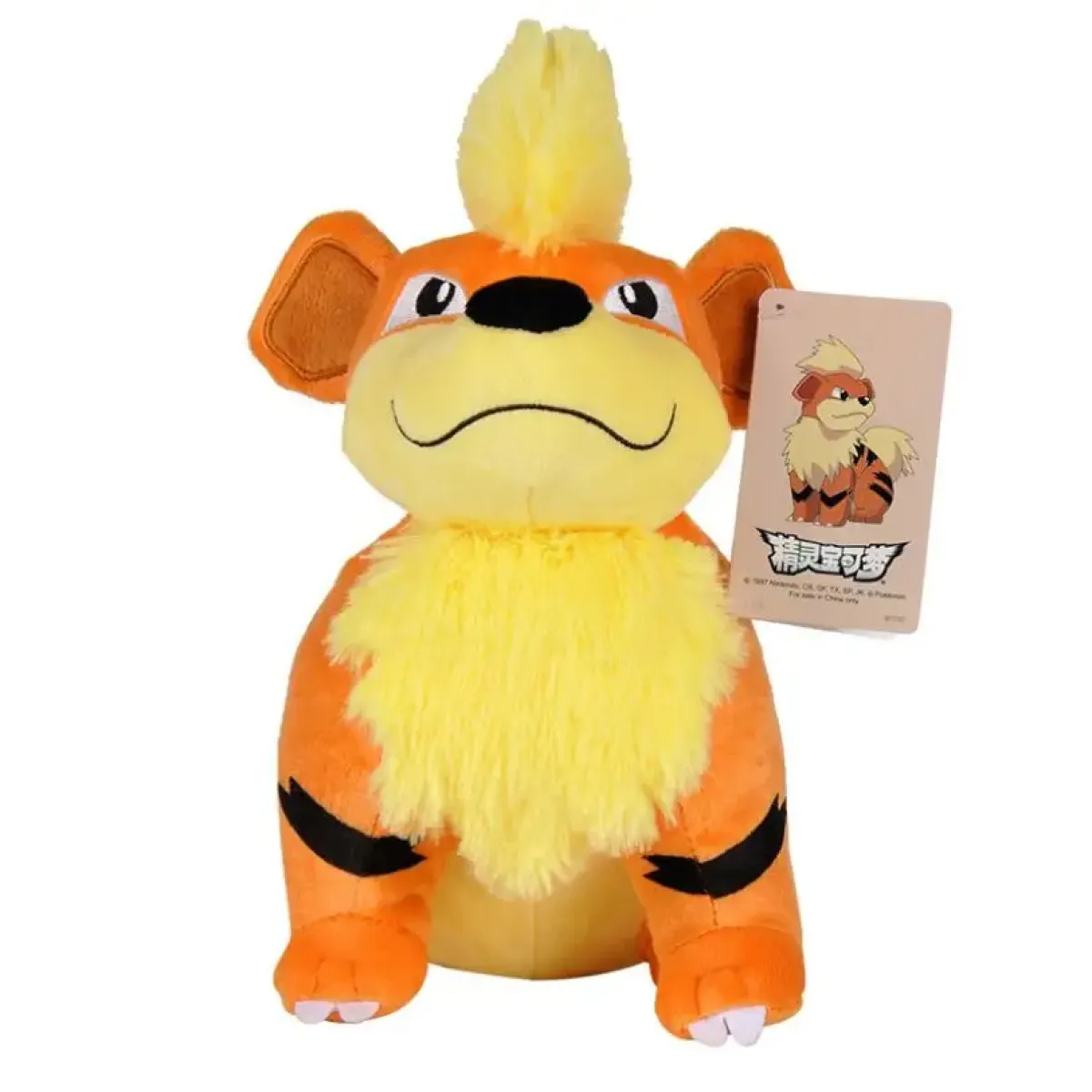 Pokémon Plush Toy – Pikachu Eevee Charmander & More - Plushies - Plush / Plushie - 41