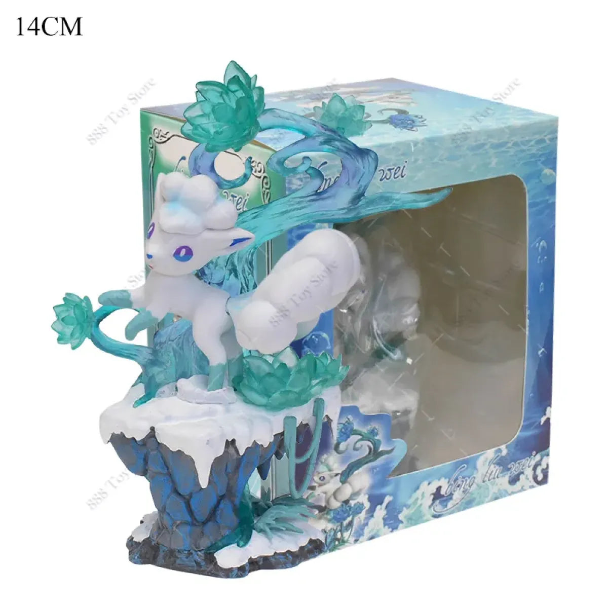 Pokemon Charizard Squirtle Bulbasaur Vulpix Figures - Anime - Figures - 46