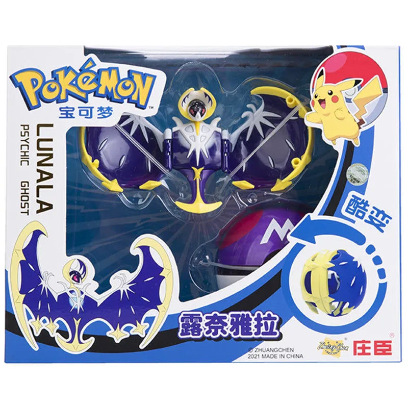 Pokemon Deformation Figures - Pikachu & Friends Collectibles - Lunala With Box - Figurines - Action & Toy Figures - 32