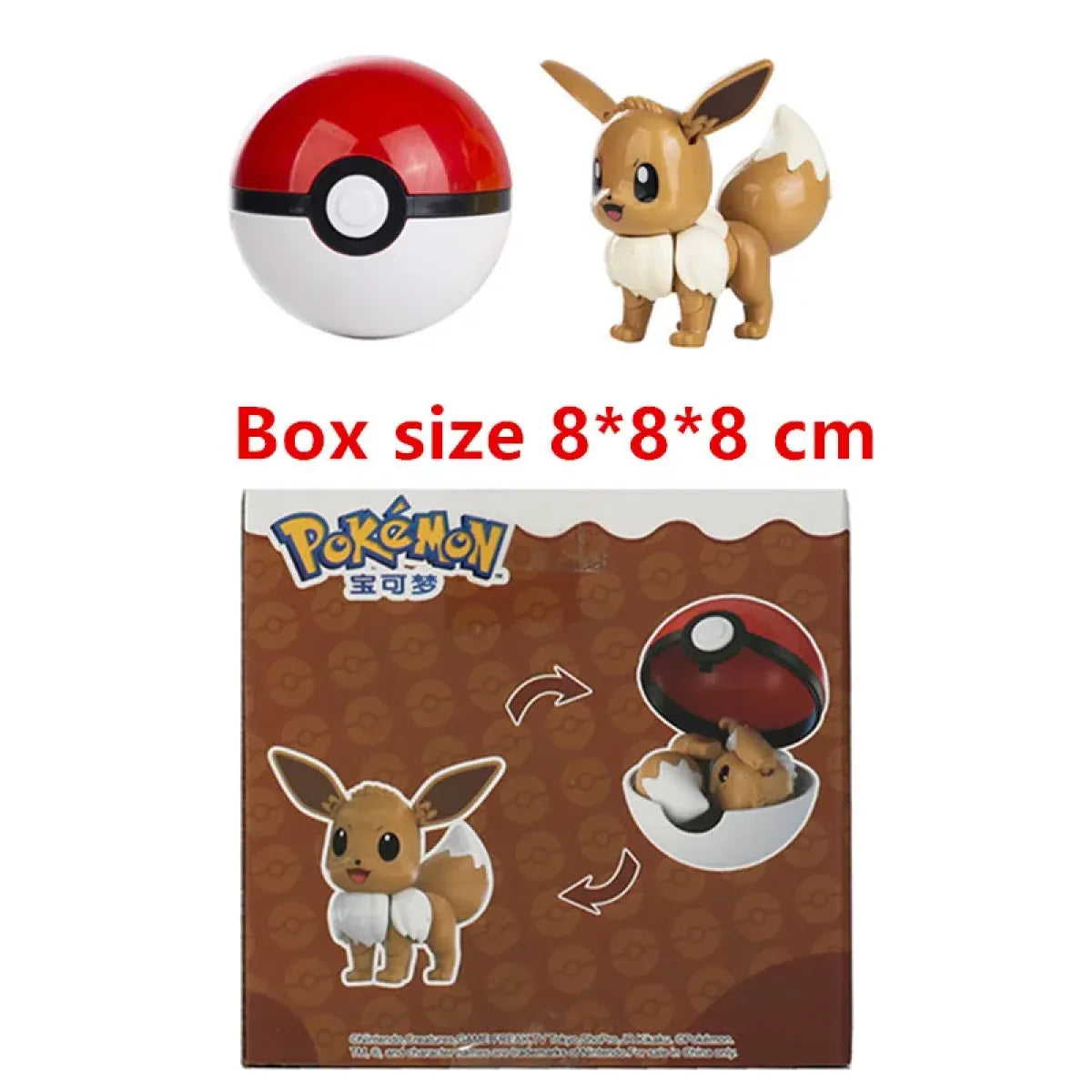 Pokemon Deformation Figures - Pikachu & Friends Collectibles - Figurines - Figures - 47