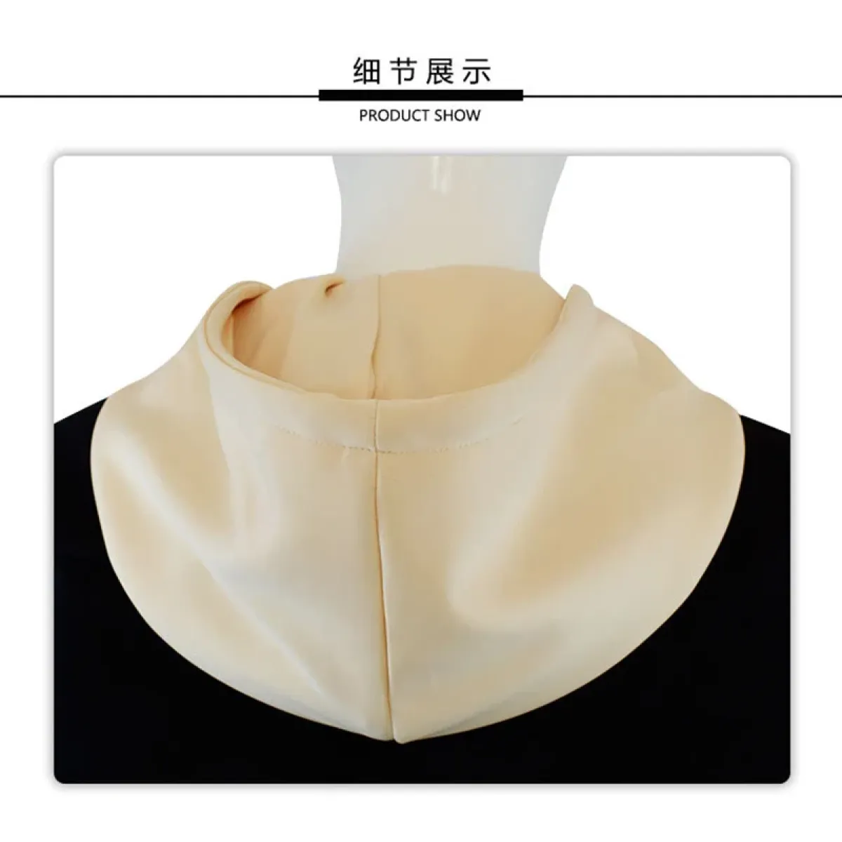 Project Sekai Akiyama Mizuki Cosplay Costume Set - Cosplay - Cosplay - 11