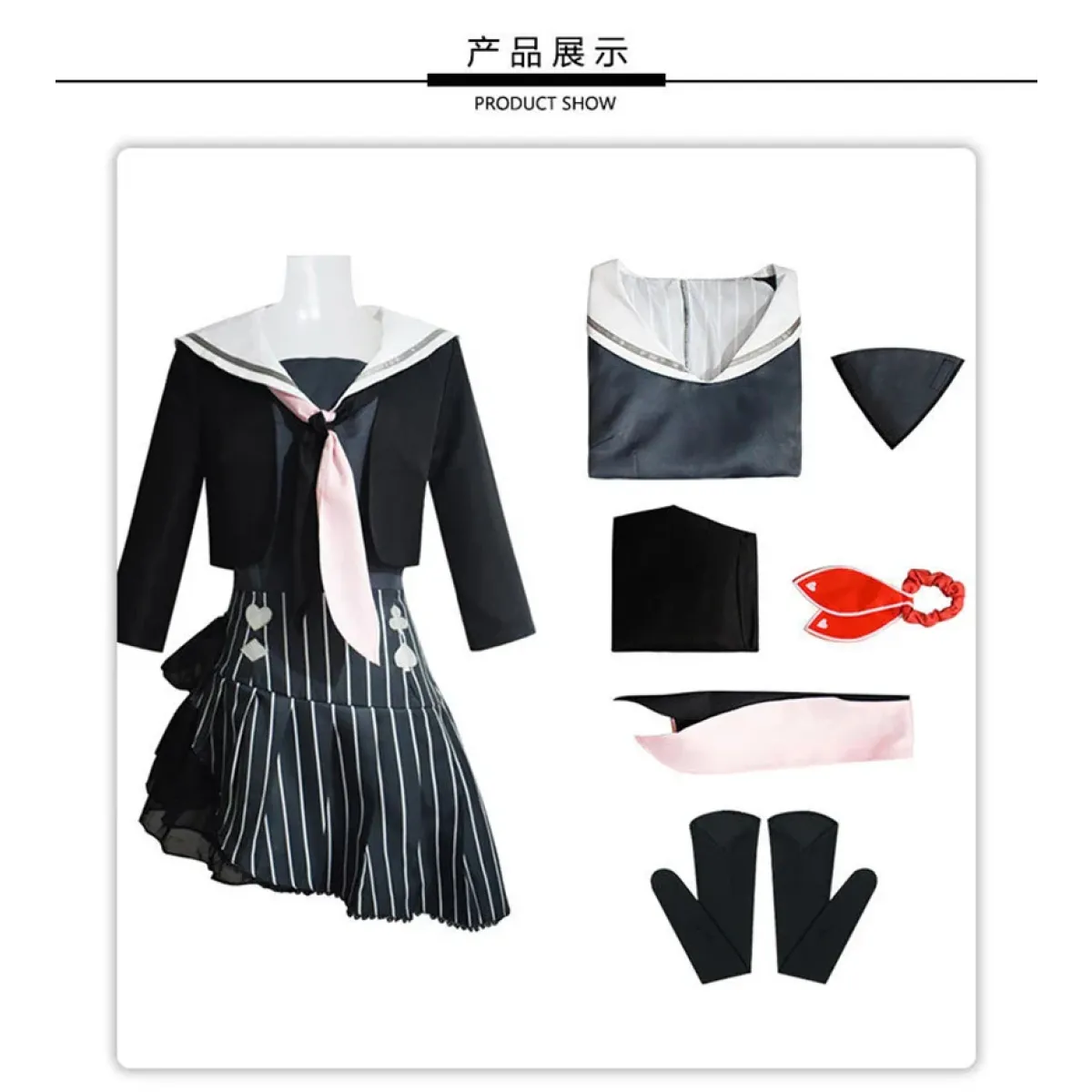 Project Sekai Akiyama Mizuki Cosplay Costume Set - Cosplay - Cosplay - 2
