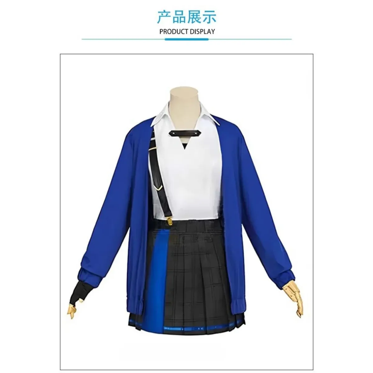 Leo/need Project Sekai Tenma Saki Cosplay Set - Dresses - Cosplay - 2