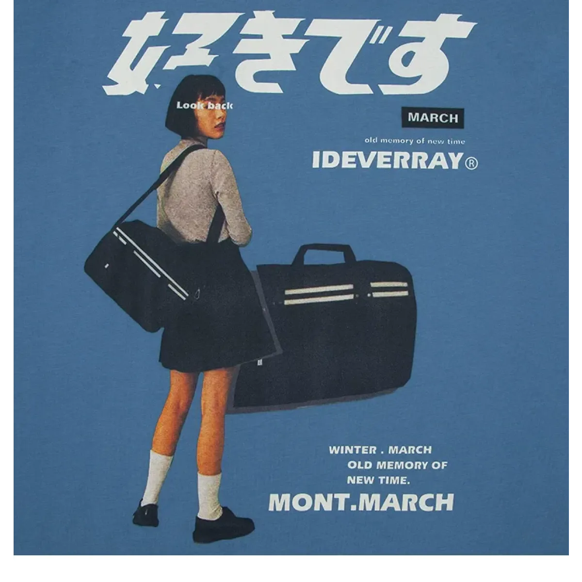 Retro Traveler Tee – Vintage-Inspired Journey Graphic Shirt - T-Shirts - Short - Round - 13