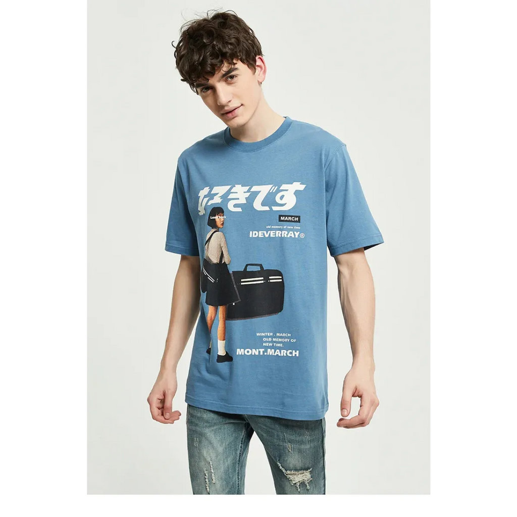 Retro Traveler Tee – Vintage-Inspired Journey Graphic Shirt - T-Shirts - Short - Round - 10