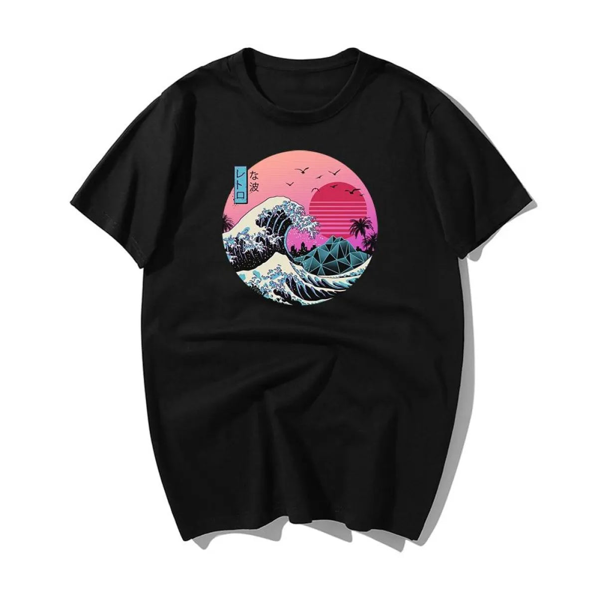 The Great Retro Wave - T-Shirts - 1