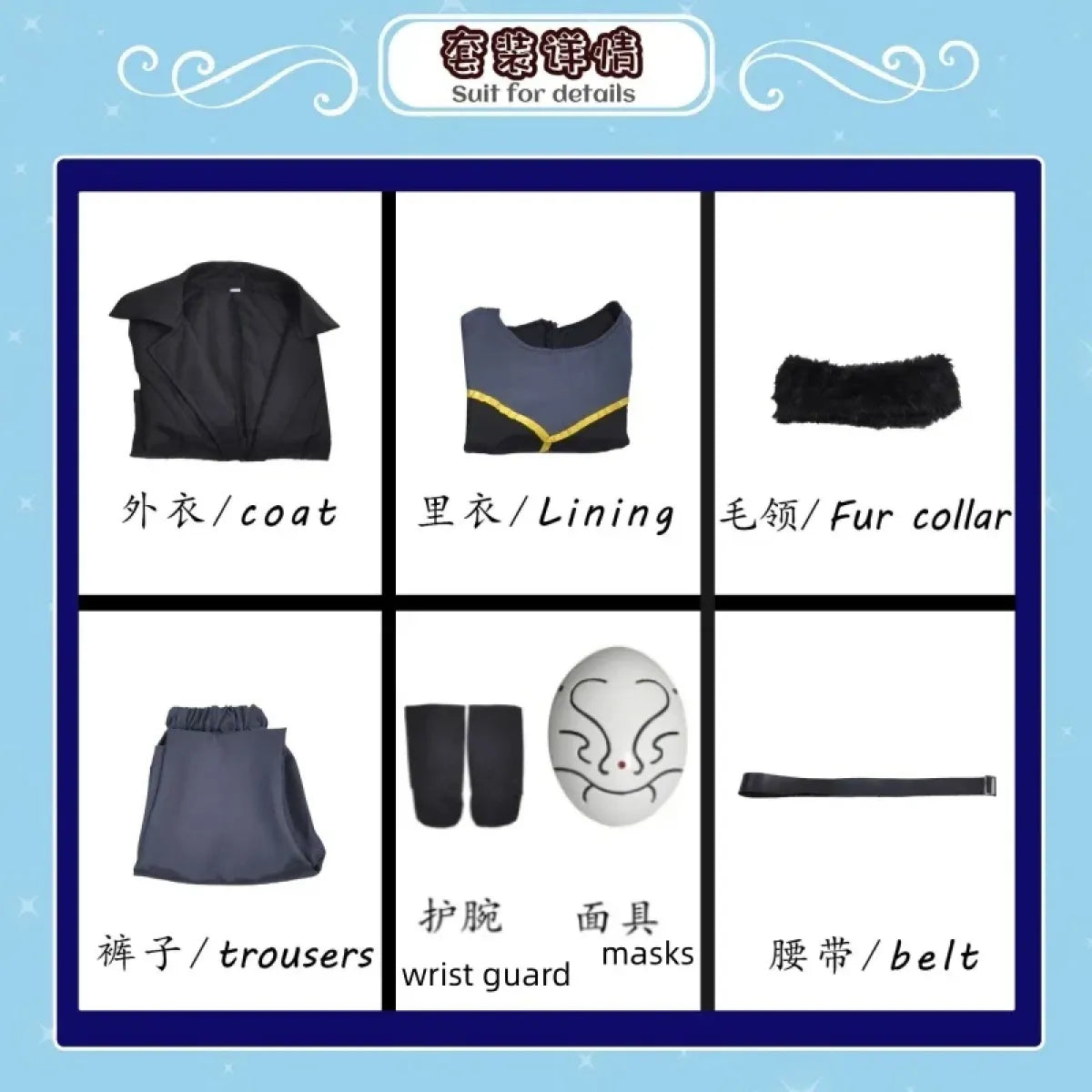 Rimuru Tempest Cosplay Costume Set - Anime - Cosplay - 10