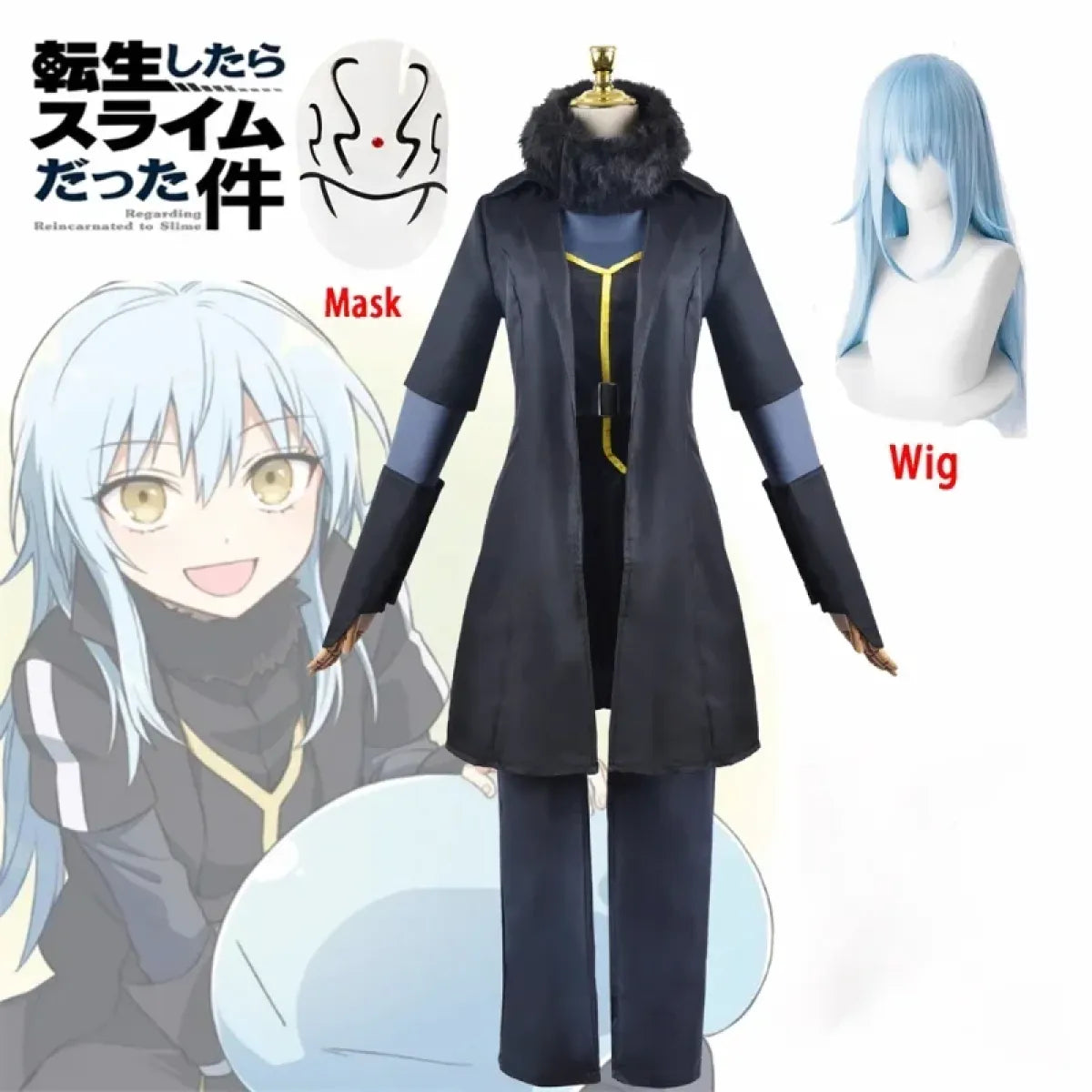 Rimuru Tempest Cosplay Costume – Reincarnated as a Slime Wig & Mask - 🎃 Spooky Season 🎃 - Cosplay - 1