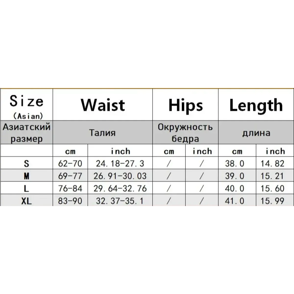 Ruffle Tiered Skirt – Kawaii Y2K Harajuku High Waist Mini Skirt - Bottoms - Skirts - 6