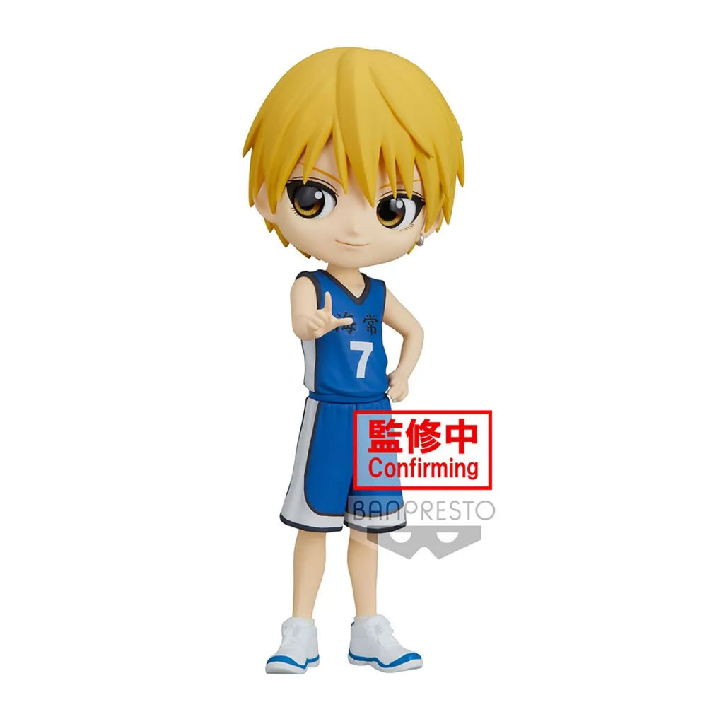 Kuroko’S Basketball Q Posket - (A - Ryota Kise) Figure - Figurines - Figures - 1