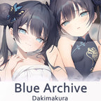 Blue Archive Ryuge Kisaki Dakimakura – 2WAY Hugging Body Pillow Cover - Dakimakura - Dakimakuras - 1