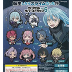 That Time i Reincarnated As a Slime Capsule Toy Gashapon - Accessories - Keychain - 1