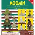 Moomin Sitting Capsule Toy Gashapon (1 Capsule) - Gifts - Keychain - 1