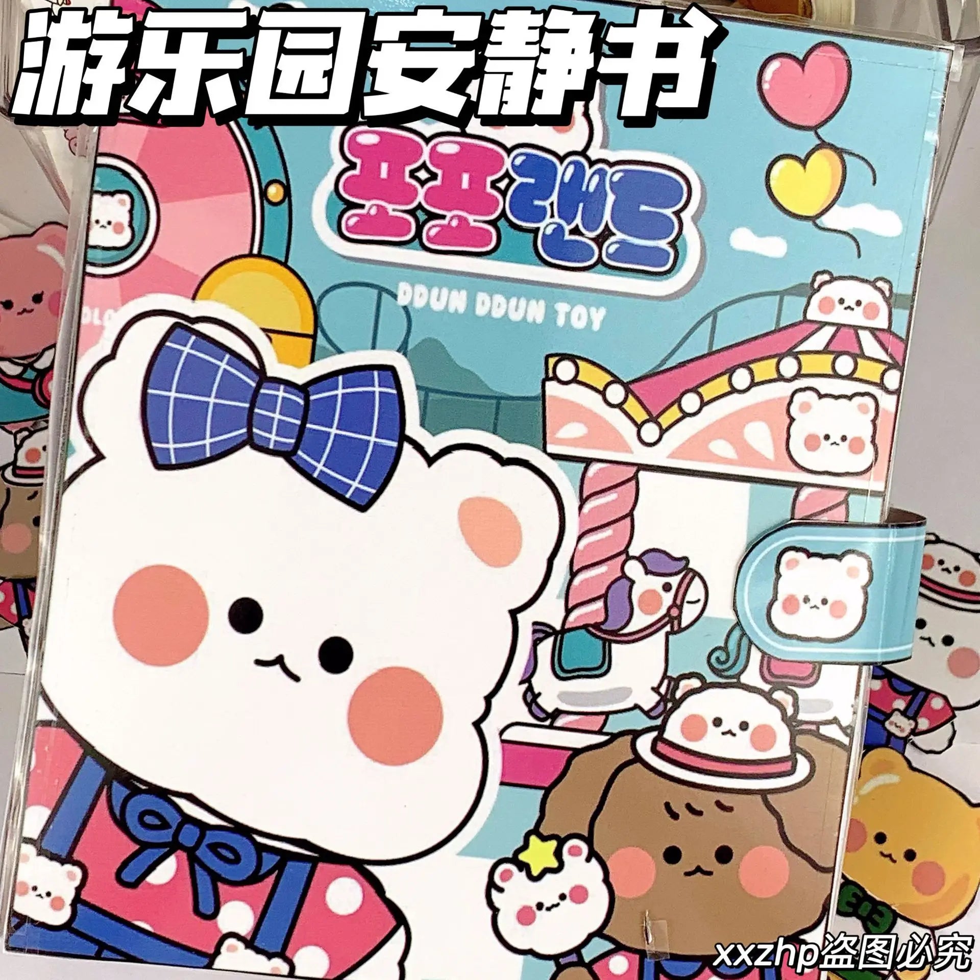 Kawaii Sanrio My Melody Cinnamoroll Pochacco Kuromi Sticker Set - NEW-7 - All Products - Decorative Stickers - 45 - 2024