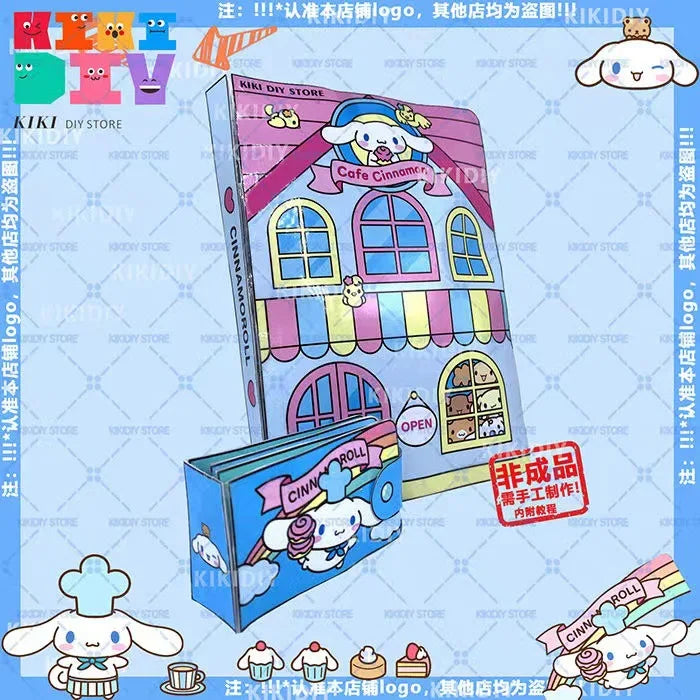 Kawaii Sanrio My Melody Cinnamoroll Pochacco Kuromi Sticker Set - 17 - All Products - Decorative Stickers - 21 - 2024