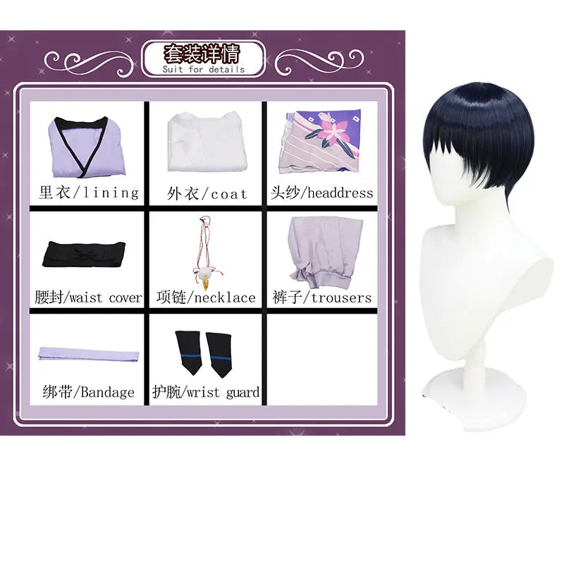 Scaramouche Cosplay Costume - Genshin Impact - Balladeer wig / XS / Genshin Impact - Bottoms - Costumes - 13 - 2024