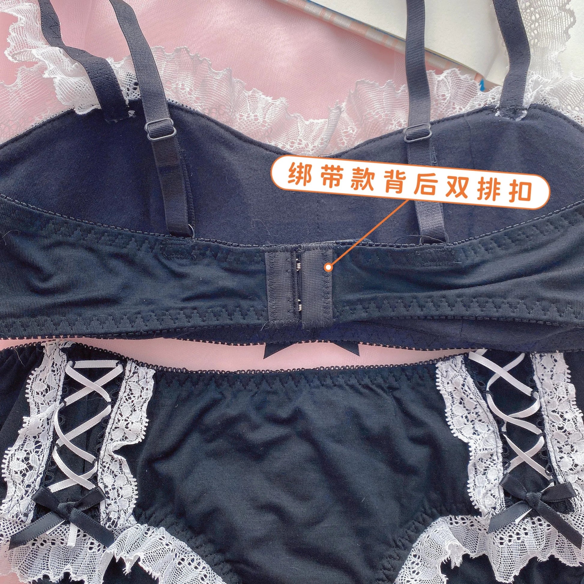 Harajuku Kawaii Fashion Maid Style Black Lingerie Set - Sexy Lingerie - Lingerie - 13 - 2024