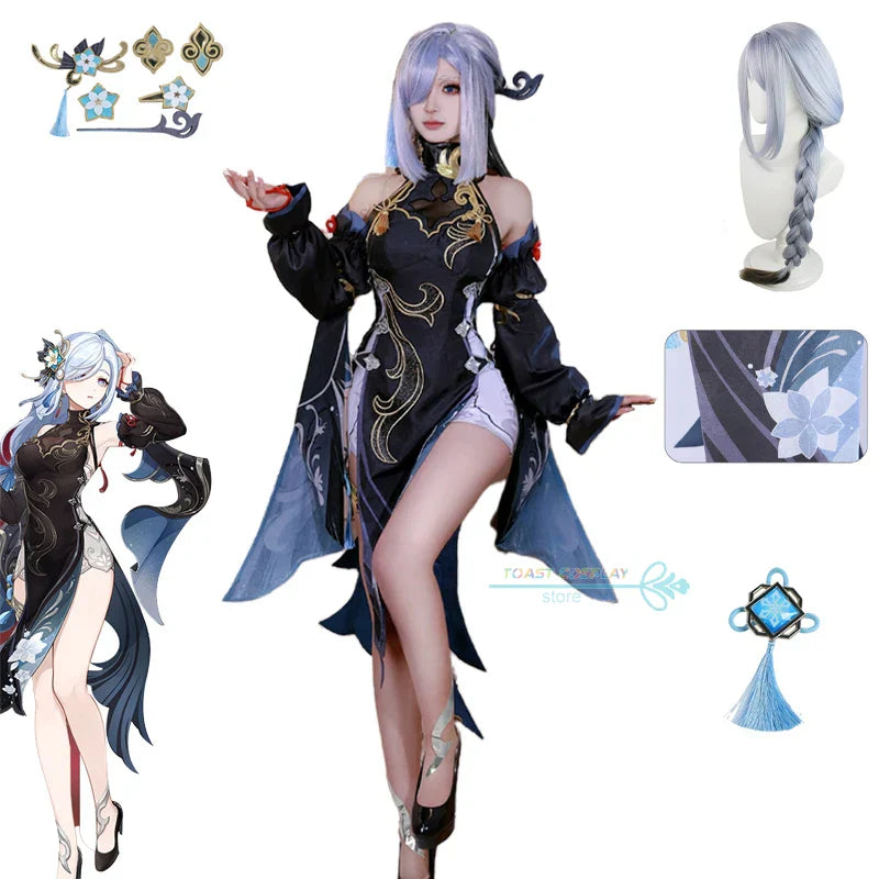 Shenhe Cosplay Costume - Genshin Impact - Costume Wig / XS / Genshin Impact - Cosplay - Costumes - 7 - 2024