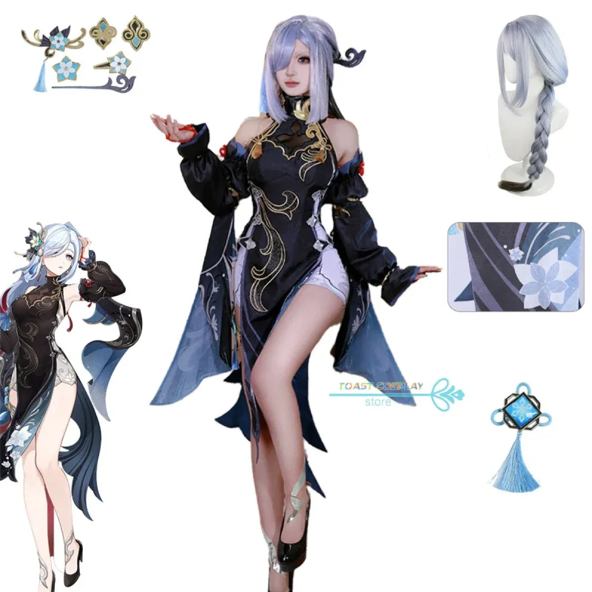 Shenhe Cosplay Costume - Anime - Cosplay - 1