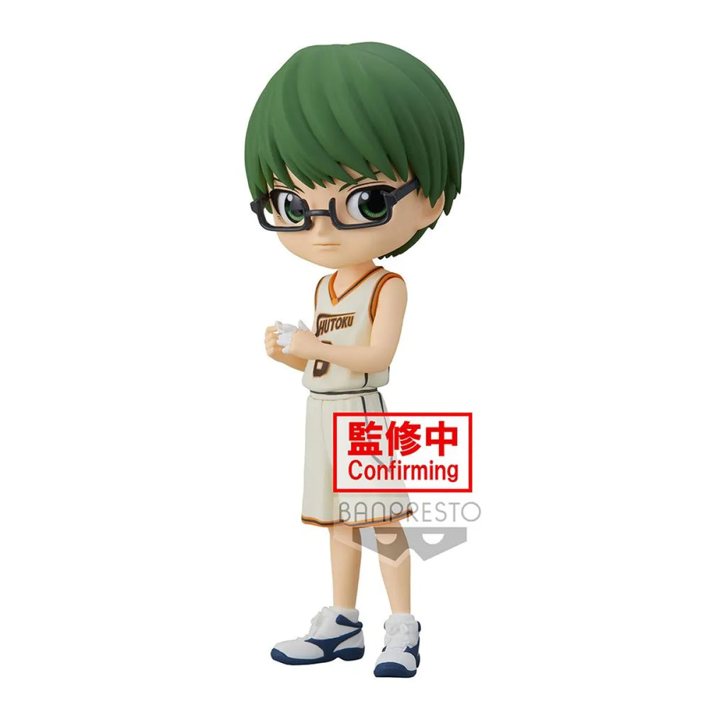 Kuroko’S Basketball Q Posket B- Shintaro Midorima Figure - Figurines - Figures - 1