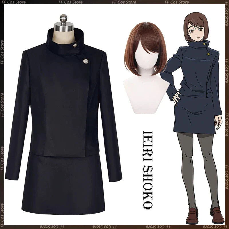 Shoko Ieiri Jujutsu Kaisen School Uniform - Style A / S - All Products - Costumes - 1 - 2024