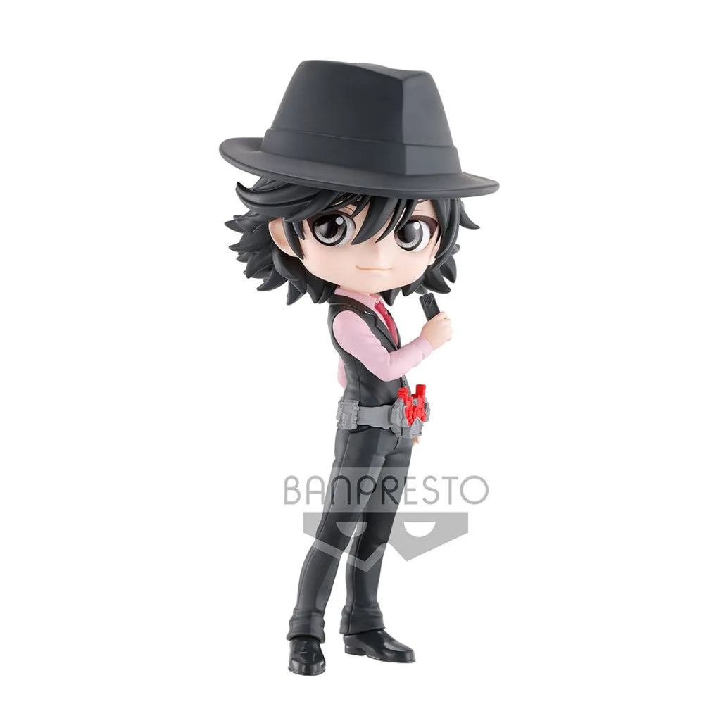 FUUTO PI Q posket SHOTARO HIDARI (ver.A) Figure - Figurines - Figures - 1