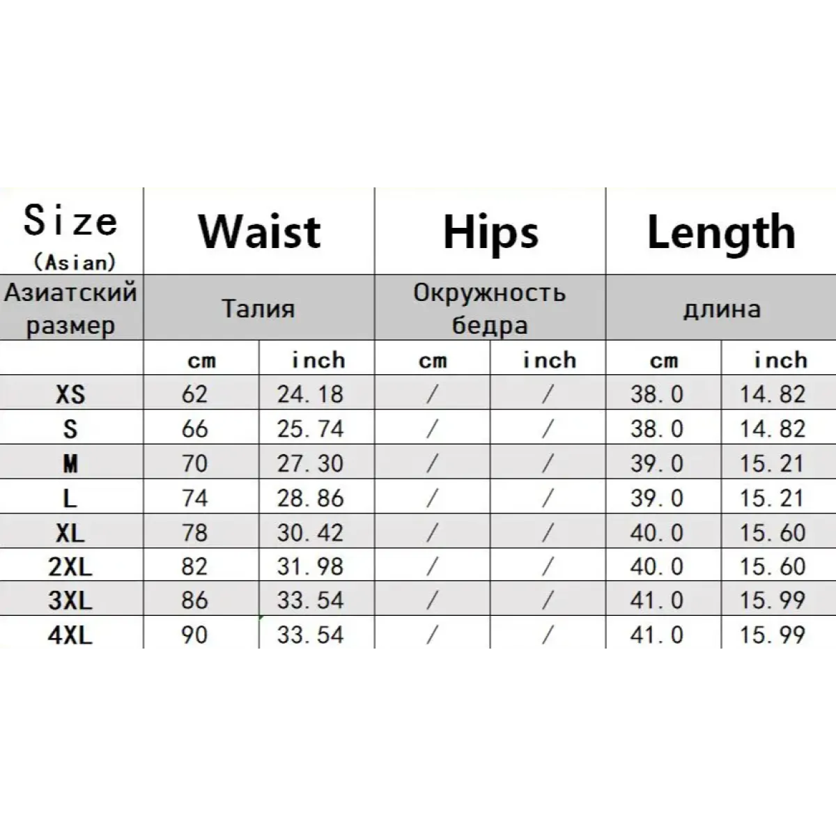 Harajuku Skater Skirt – High Waist A-Line Mini Skirt for Women - Bottoms - Skirts - 7