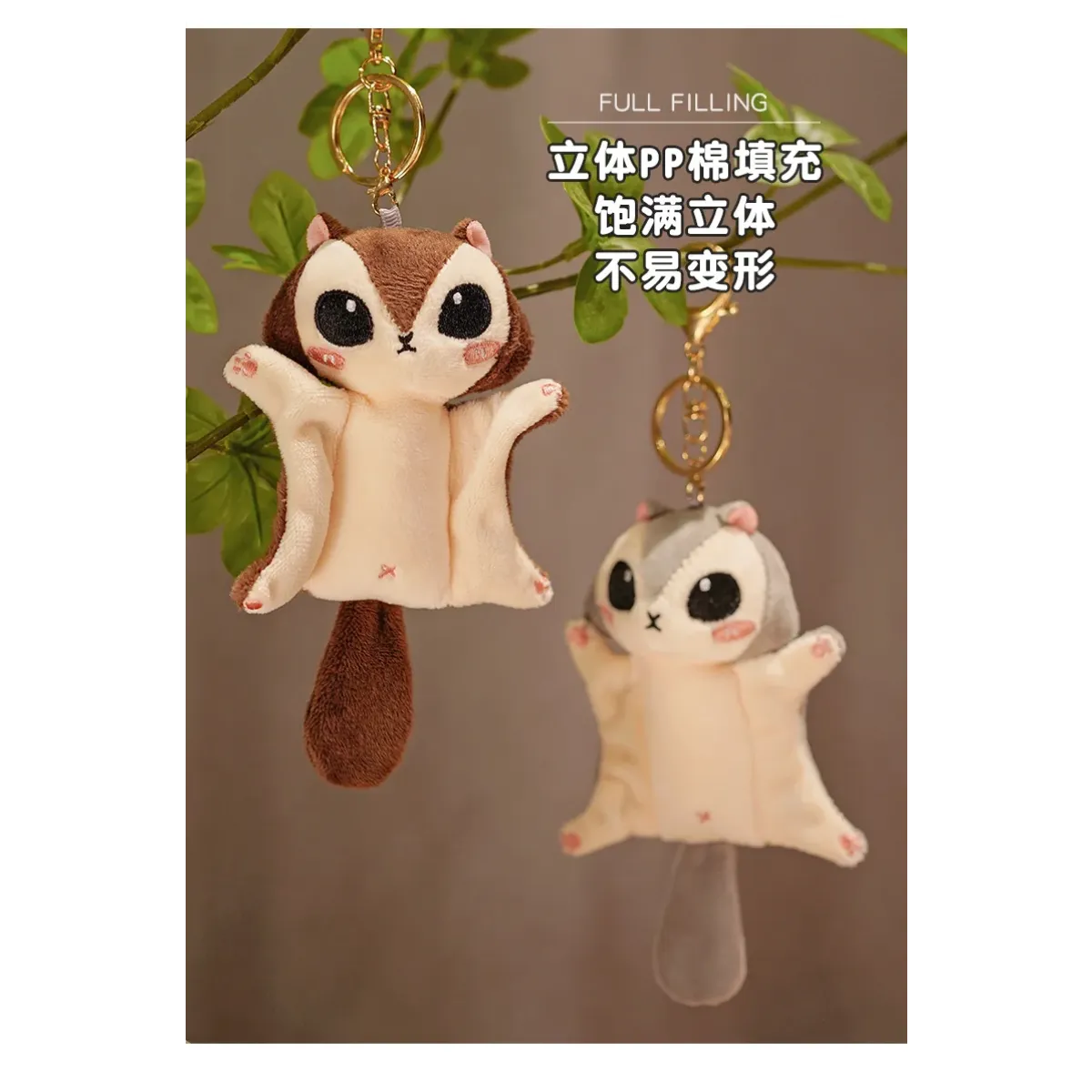 Kawaii Squirrel Plush Keychain - Backpacks - 7