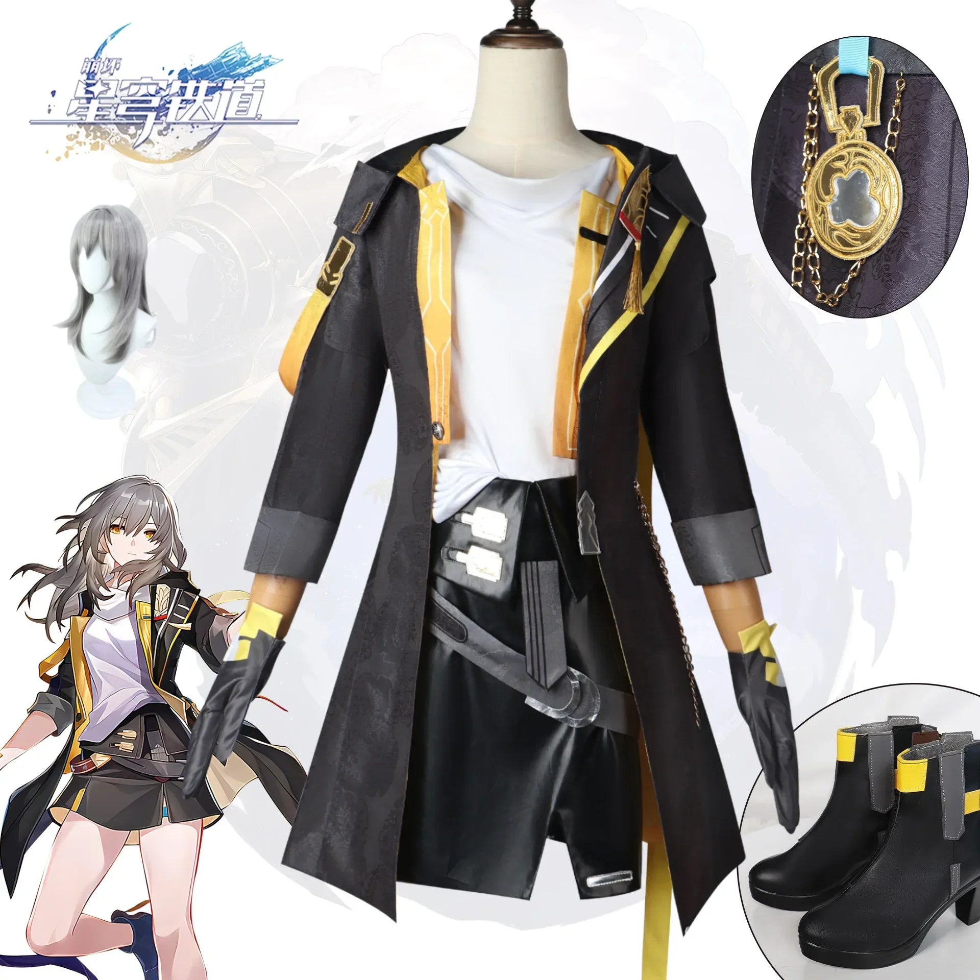 Honkai: Star Rail Trailblazer Cosplay - Cosplay - Costumes - 2 - 2024