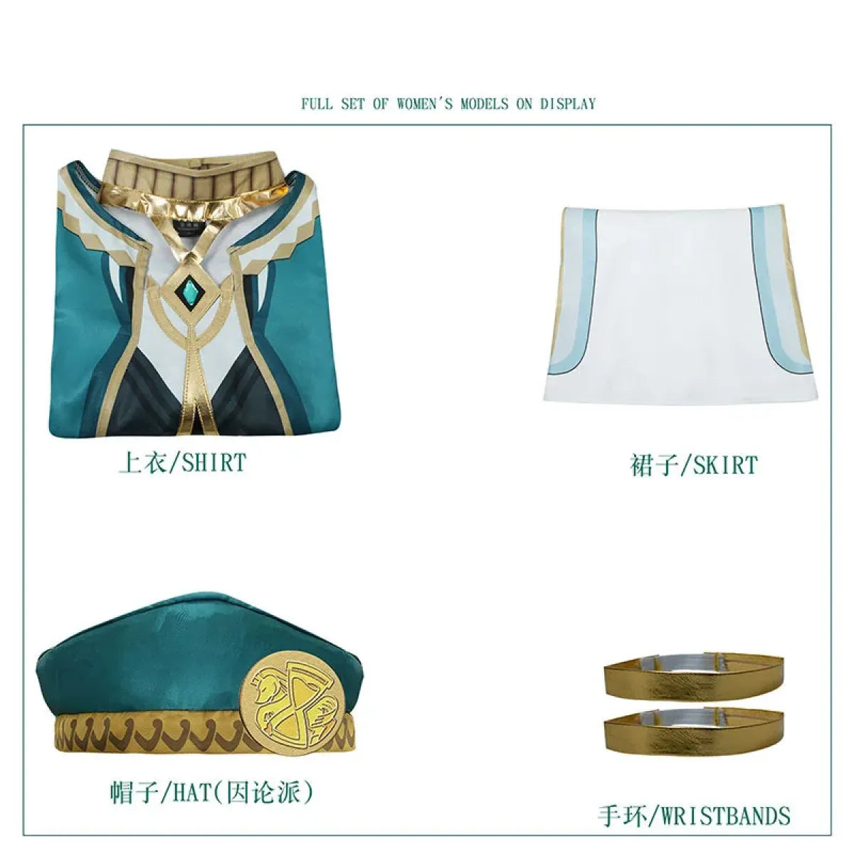 Sumeru Akademiya Genshin Impact School Uniform Cosplay - Cosplay - Cosplay - 16