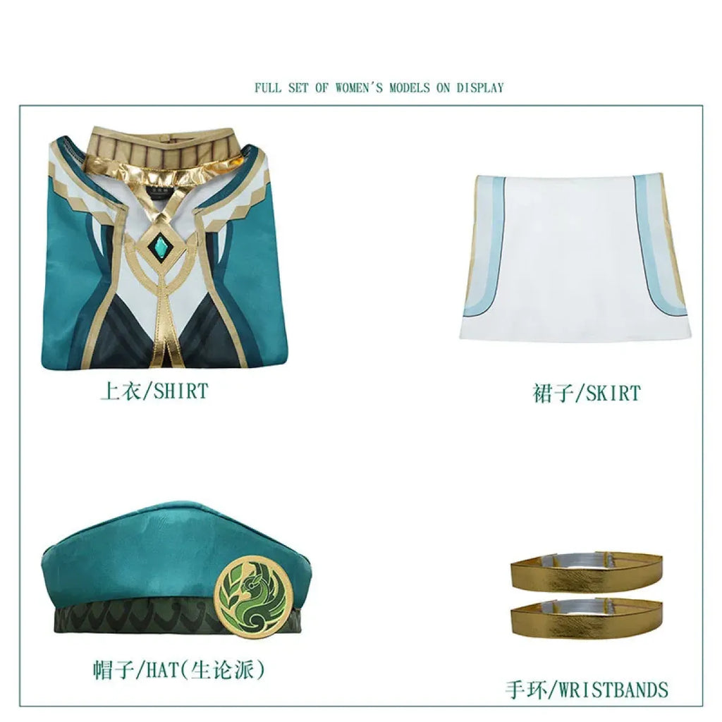 Sumeru Akademiya Genshin Impact School Uniform Cosplay - Cosplay - Cosplay - 17