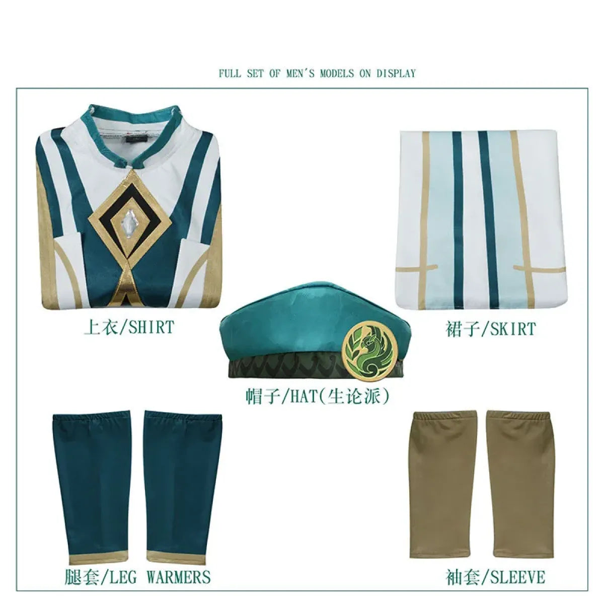 Sumeru Akademiya Genshin Impact School Uniform Cosplay - Cosplay - Cosplay - 7