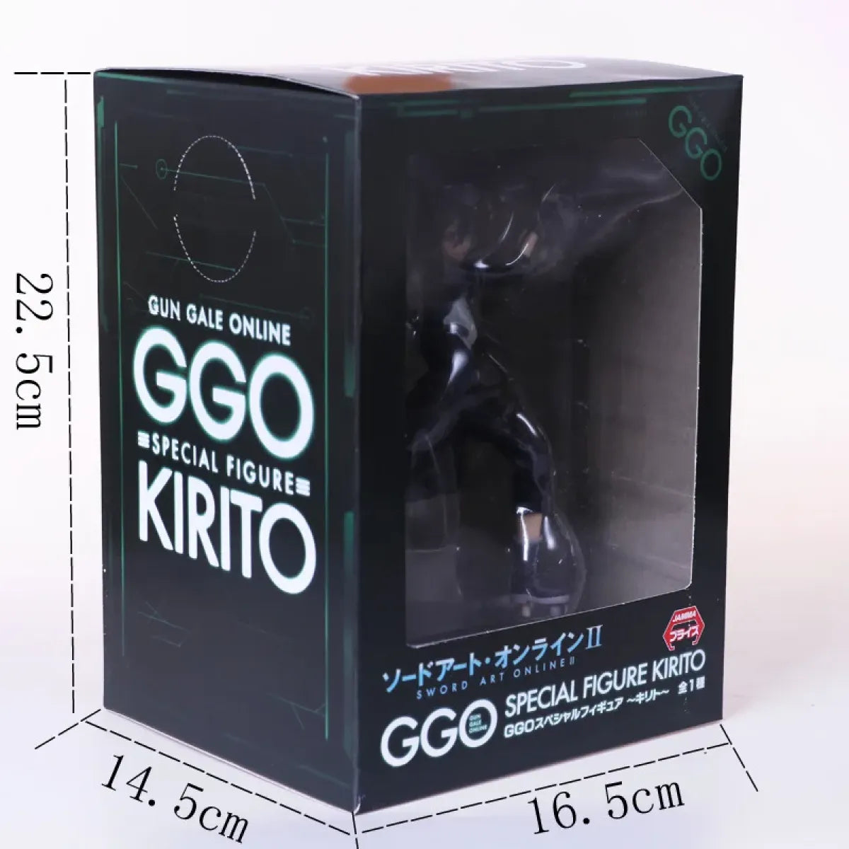 Sword Art Online GGO Kirito Action Figure - Anime - Figures - 19