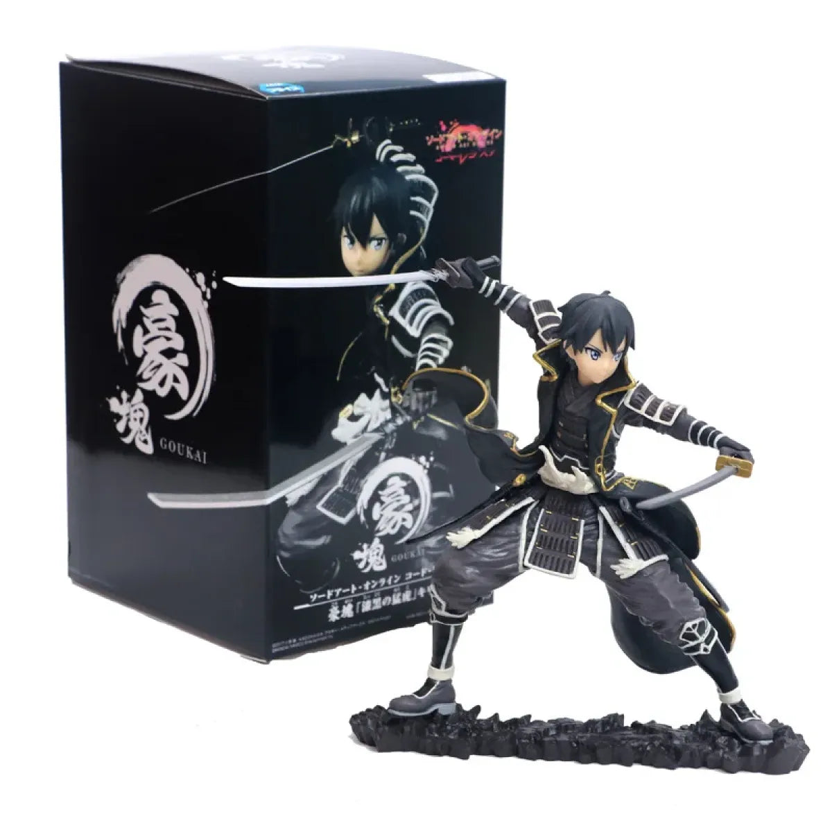 Sword Art Online GGO Kirito Action Figure - Anime - Figures - 26