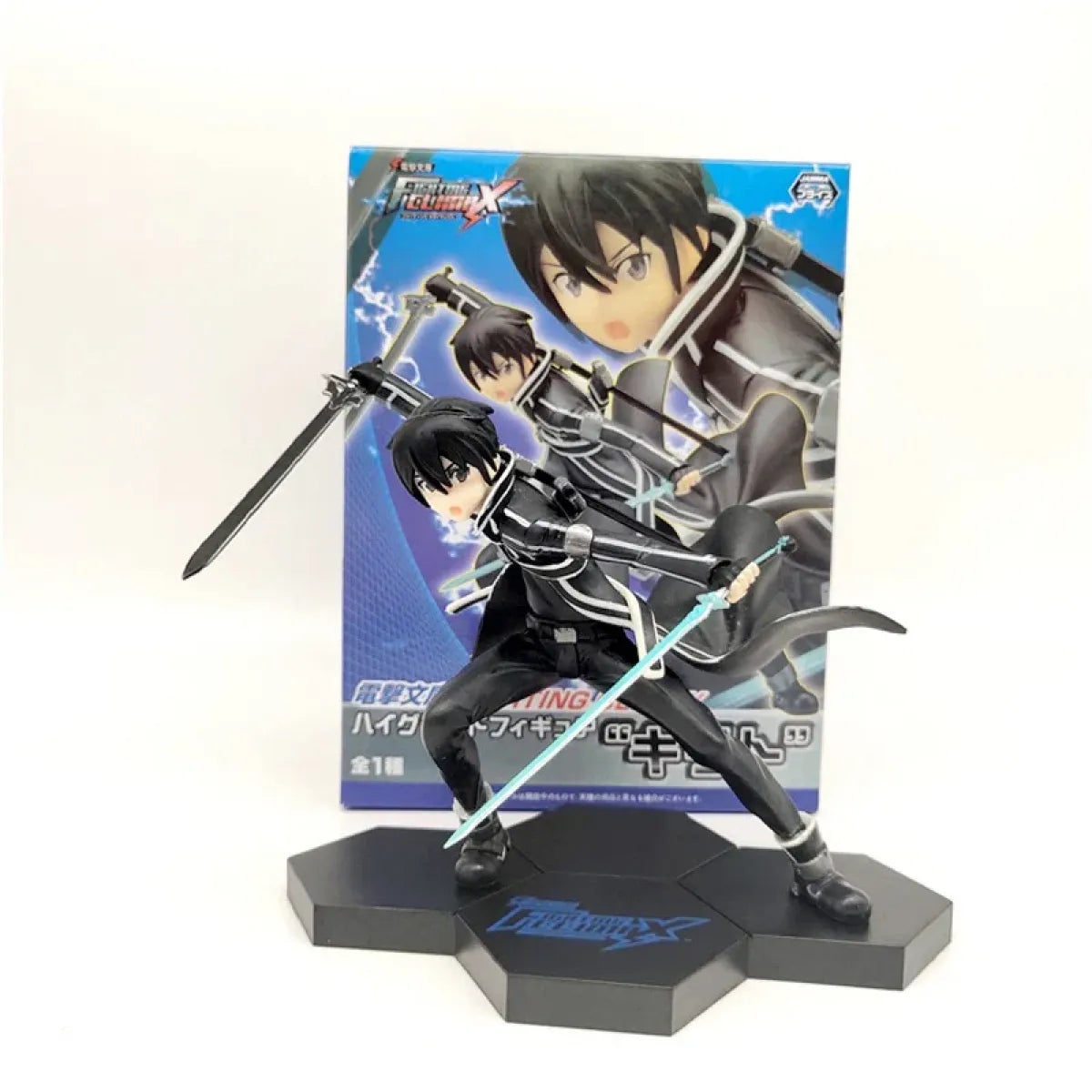 Sword Art Online GGO Kirito Action Figure - Anime - Figures - 6