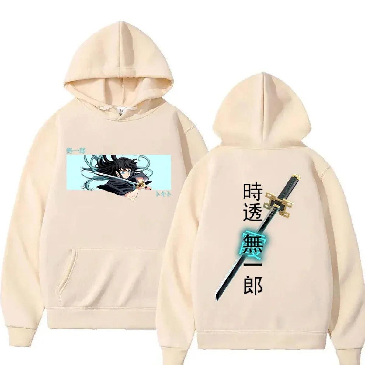 Muichirou Tokitou Sword Print Fleece Hoodie - Hoodies & Sweatshirts - Hoodie - 2