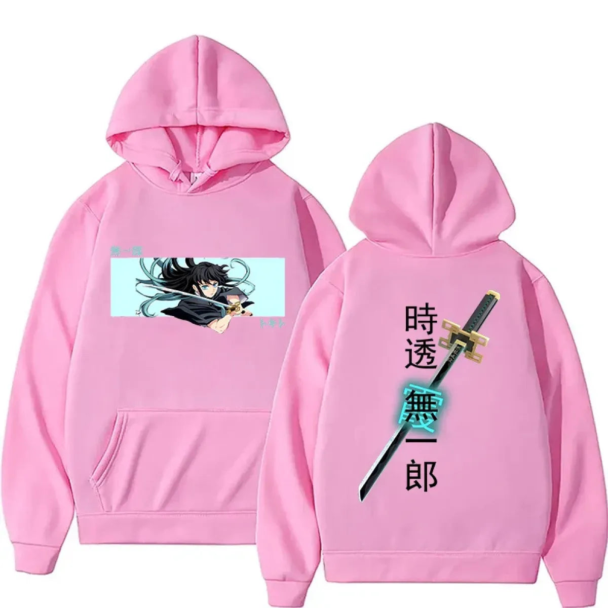 Muichirou Tokitou Sword Print Fleece Hoodie - Hoodies & Sweatshirts - Hoodie - 8