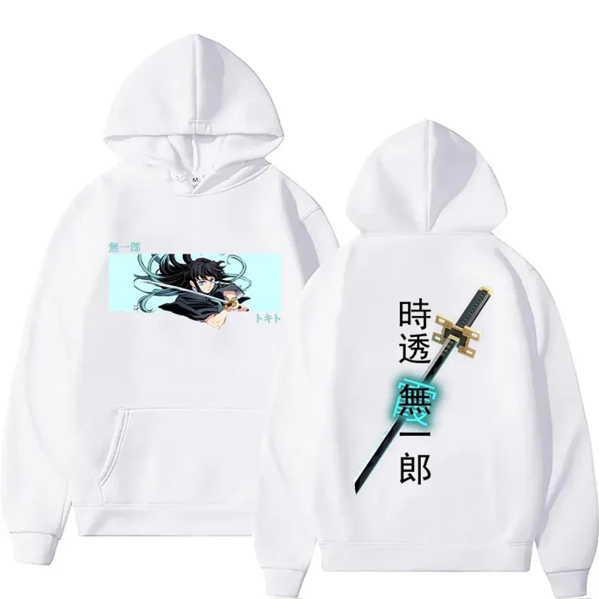 Muichirou Tokitou Sword Print Fleece Hoodie - Hoodies & Sweatshirts - Hoodie - 4