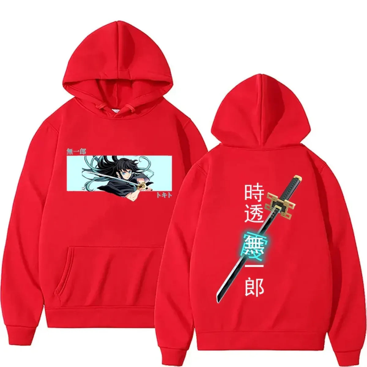 Muichirou Tokitou Sword Print Fleece Hoodie - Hoodies & Sweatshirts - Hoodie - 5