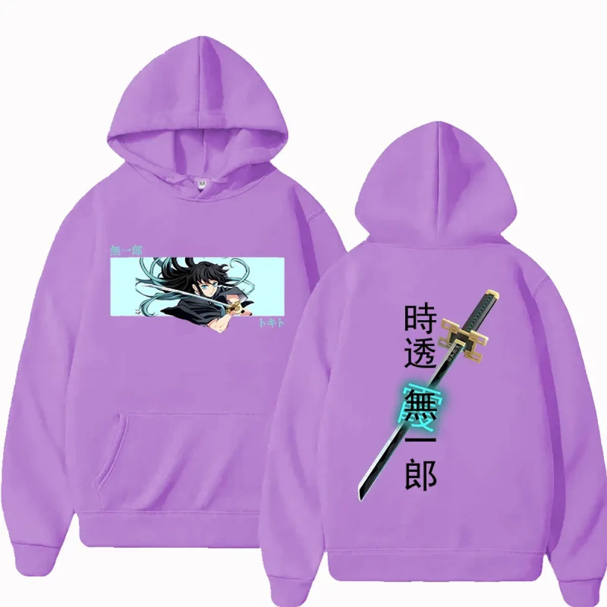 Muichirou Tokitou Sword Print Fleece Hoodie - Hoodies & Sweatshirts - Hoodie - 6