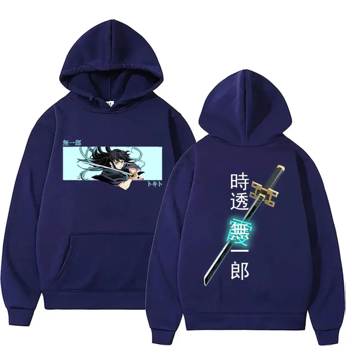 Muichirou Tokitou Sword Print Fleece Hoodie - Hoodies & Sweatshirts - Hoodie - 7